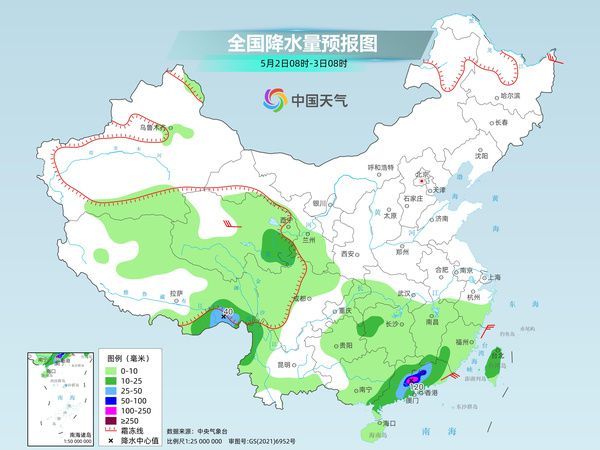 溪龙乡天气预报更新通知