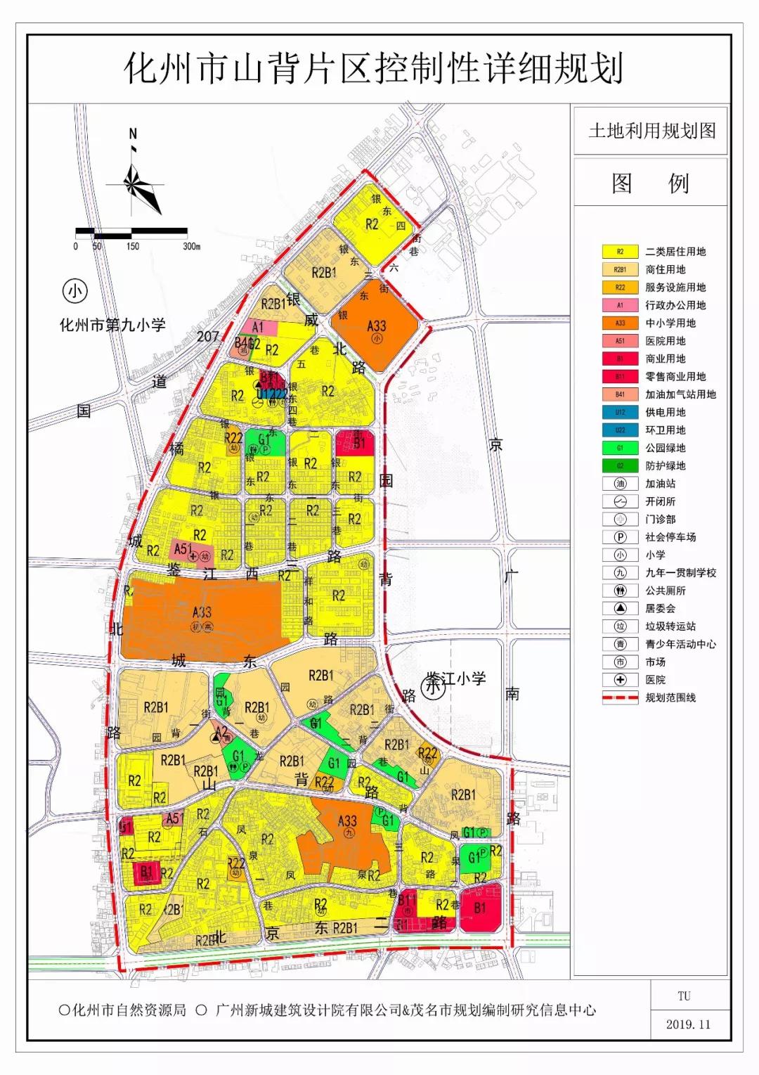 然隆村新发展规划，塑造乡村新貌，推动可持续发展进程